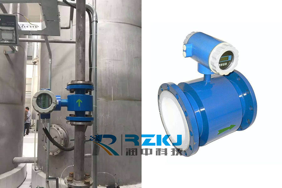 電磁流量計(jì)